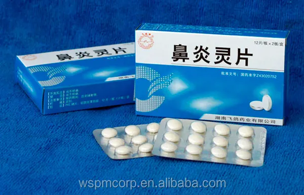 Wanshen HDZ 150B автоматическая упаковочная машина для картонных коробок в блистере или медицинском блистере