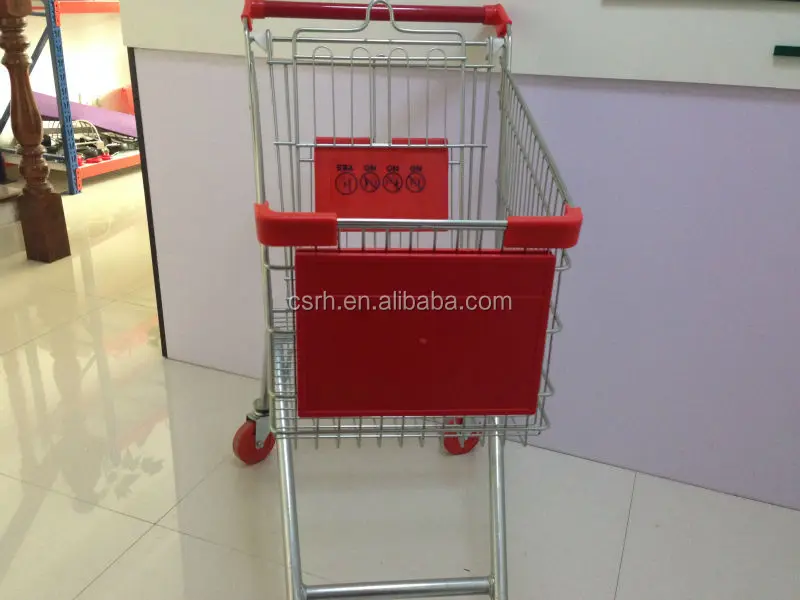 Rhsab03 215*87*33mm Shopping Cart Handle Advertising Handle