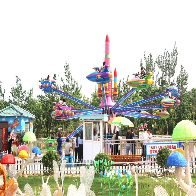 New Arrive Swing and Exciting Kiddie Rides Self Control Airplane Rides for Sale