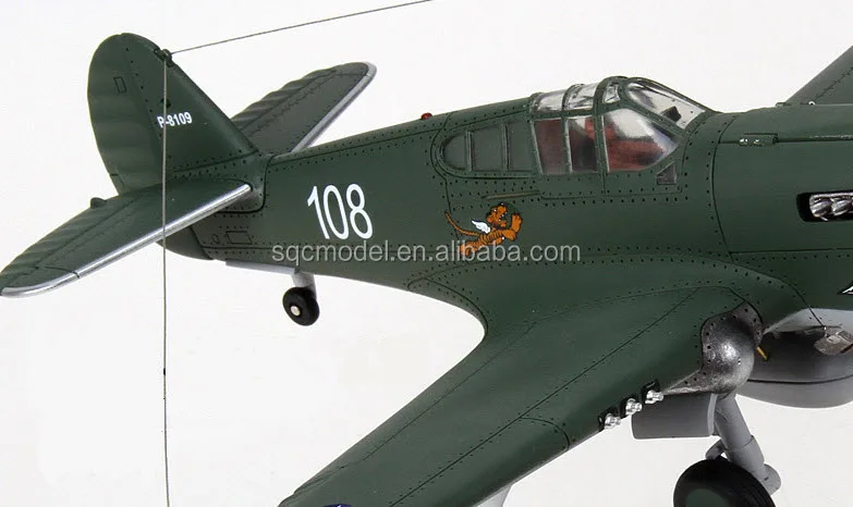 1:32スケールお土産エディションP-40フライングタイガース戦闘機