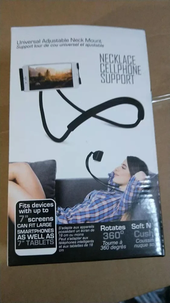 Гибкий держатель для