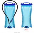 Blue 2L Bicycle Small Mouth Sports Water Bladder Bag Hydration for Camping Hiking Climbing