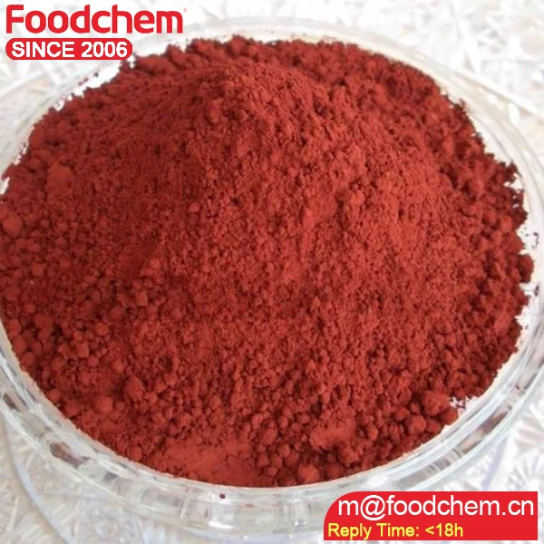 High Quality Colorant Red Fermented Rice Red Yeast