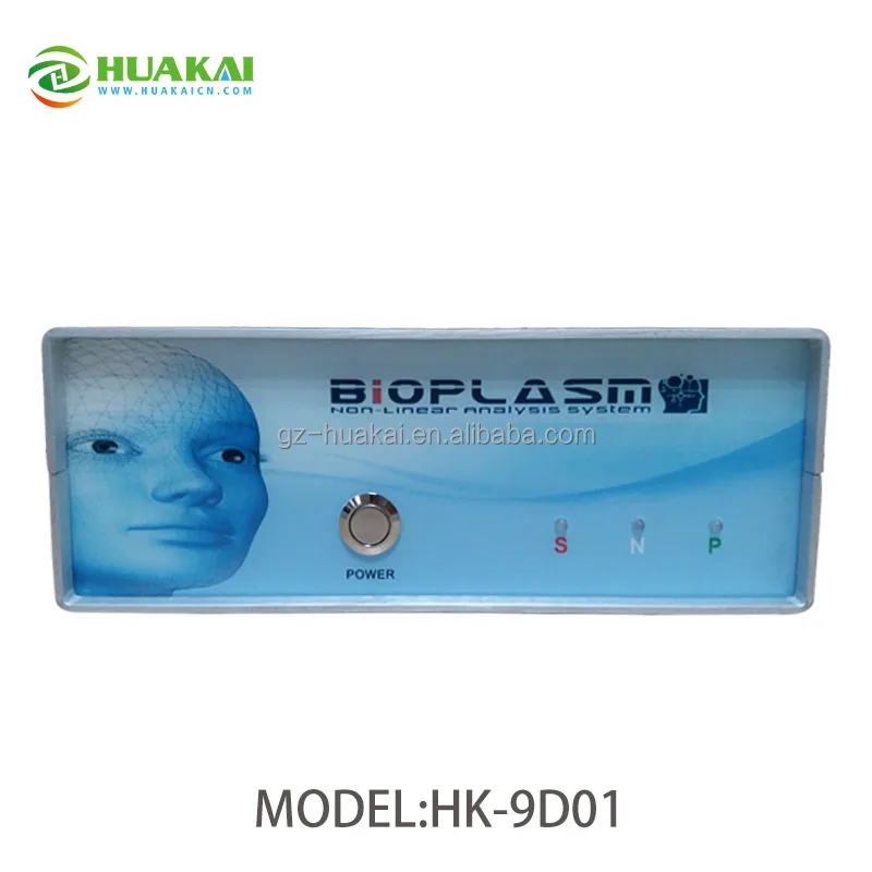 
 9D NLS инструмент для диагностики здоровья, Биоэлектрический квантовый магнитно-резонансный анализатор здоровья тела  