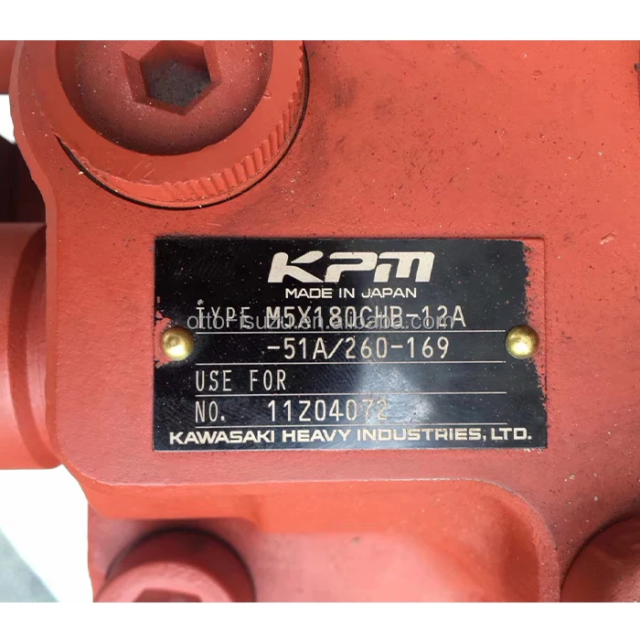 M5X180CHB-10A M5X180CHB-12A Swing Device M2X63 M5X130 M5X180 Excavator Hydraulic Swing Motor 08703949 11Z04072