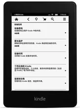 kindle paperwhite one built-in light wifi e book reader ebook ink touch e ink book backlit 2GB cover gift