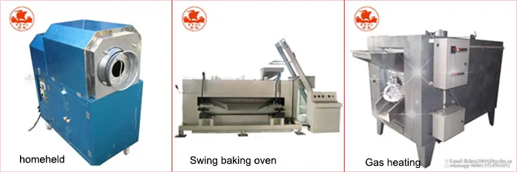 Здоровый тип газа грецкого ореха жаровня машина жарки арахиса