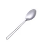 1 pc silver spoon