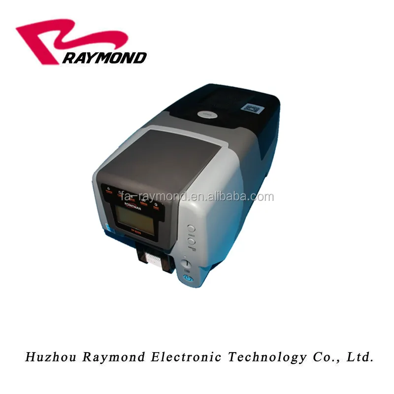 pointman card printer