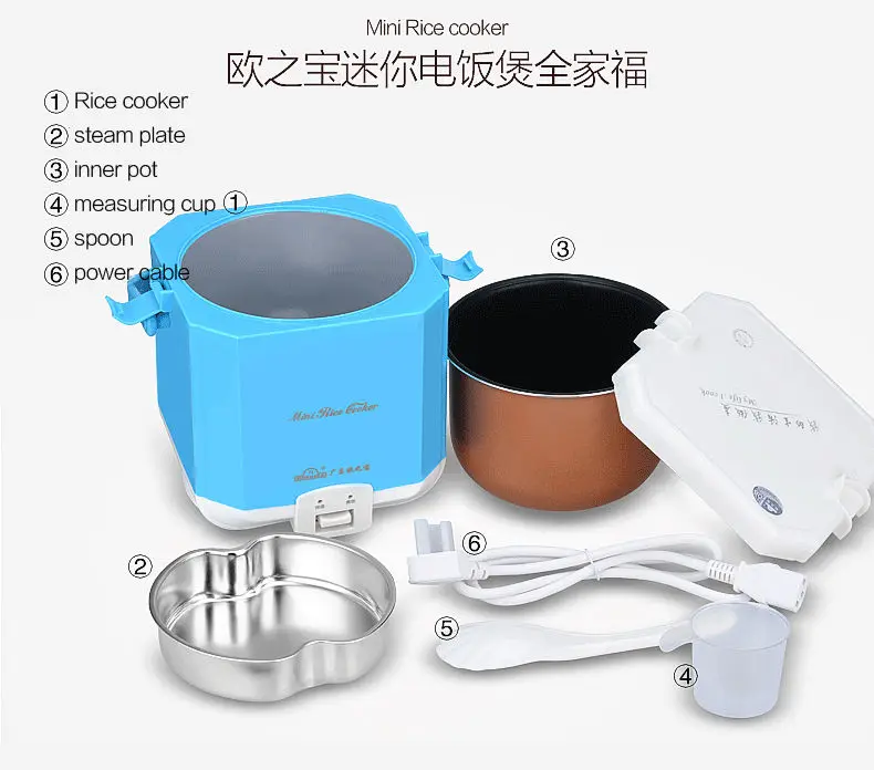 Популярная горячая Распродажа 12 в 24 В постоянного тока портативная электрическая дорожная Мультиварка для риса мини с гарантией