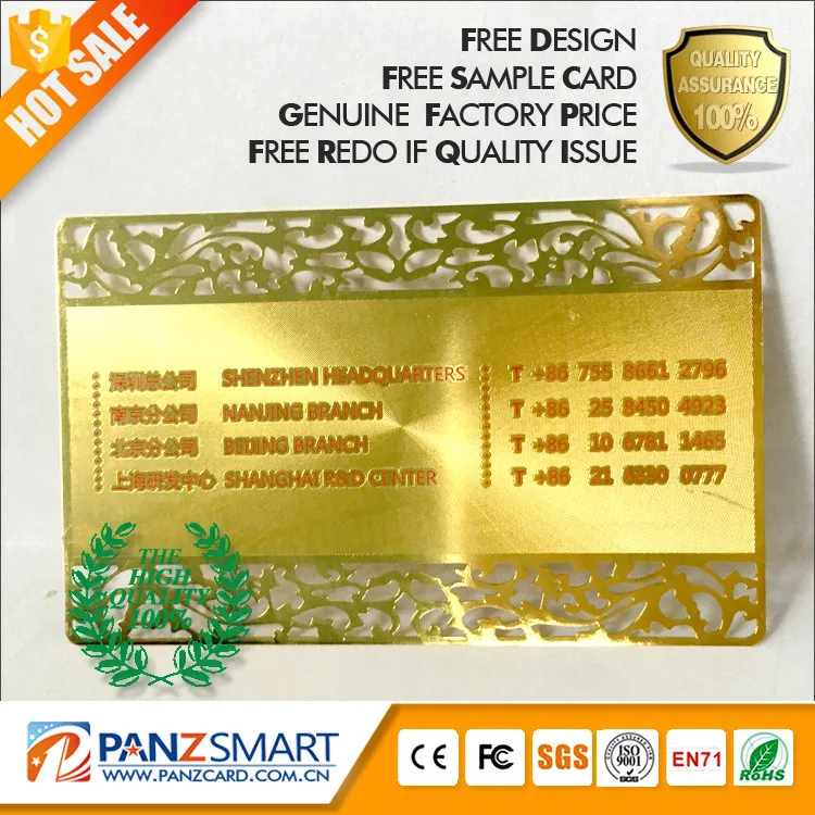 Высококачественная золотая металлическая визитная карточка NFC с тисненым номером