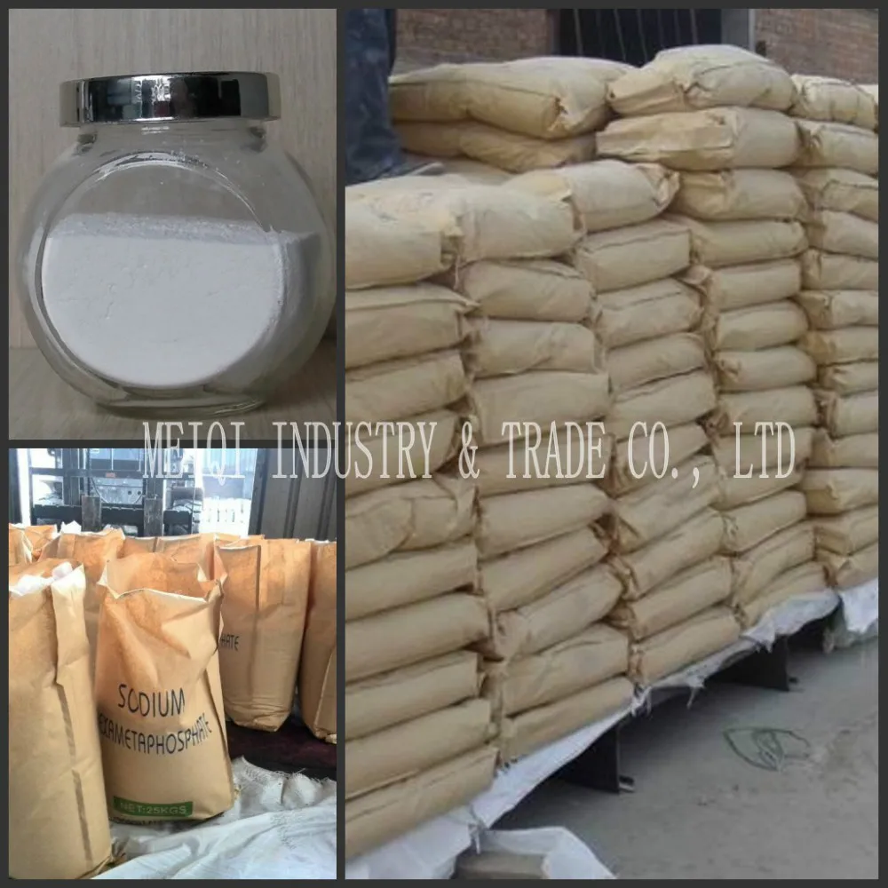 (NaPO3) 6 & SHMP используется как вспомогательное средство