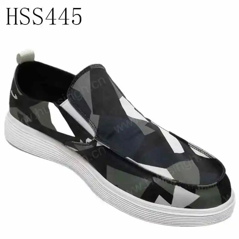 HSS445-6