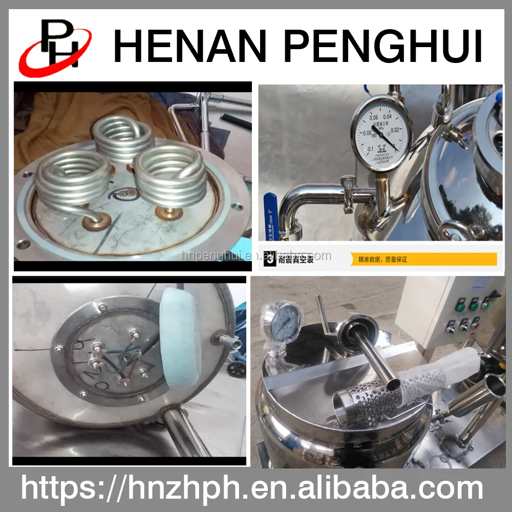 Китай заводская цена горячая Распродажа оборудование для производства