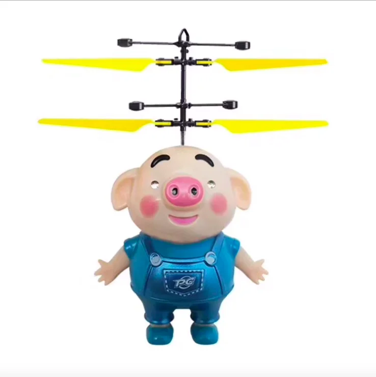 Fly toys. Летающий поросенок вертолет. Летающие свинки. Летающая корова игрушка на веревке. Летающая свинья игрушка купить.