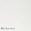 Warm white