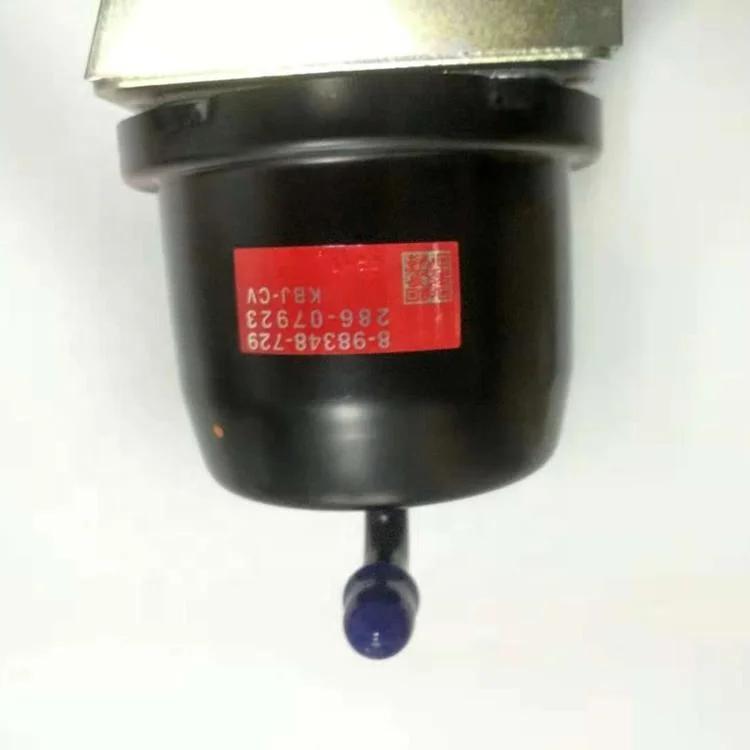 ISUZU NPR NKR NQR 用 4HK1 エキゾーストブレーキバルブ 8-98056673-0