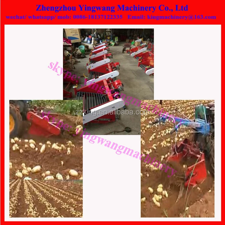 Small Scale Farm Use Potato Harvester / Small Onion Potato Digger Machine