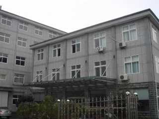 Eastony Industries (Ningbo) Co., Ltd. 2
