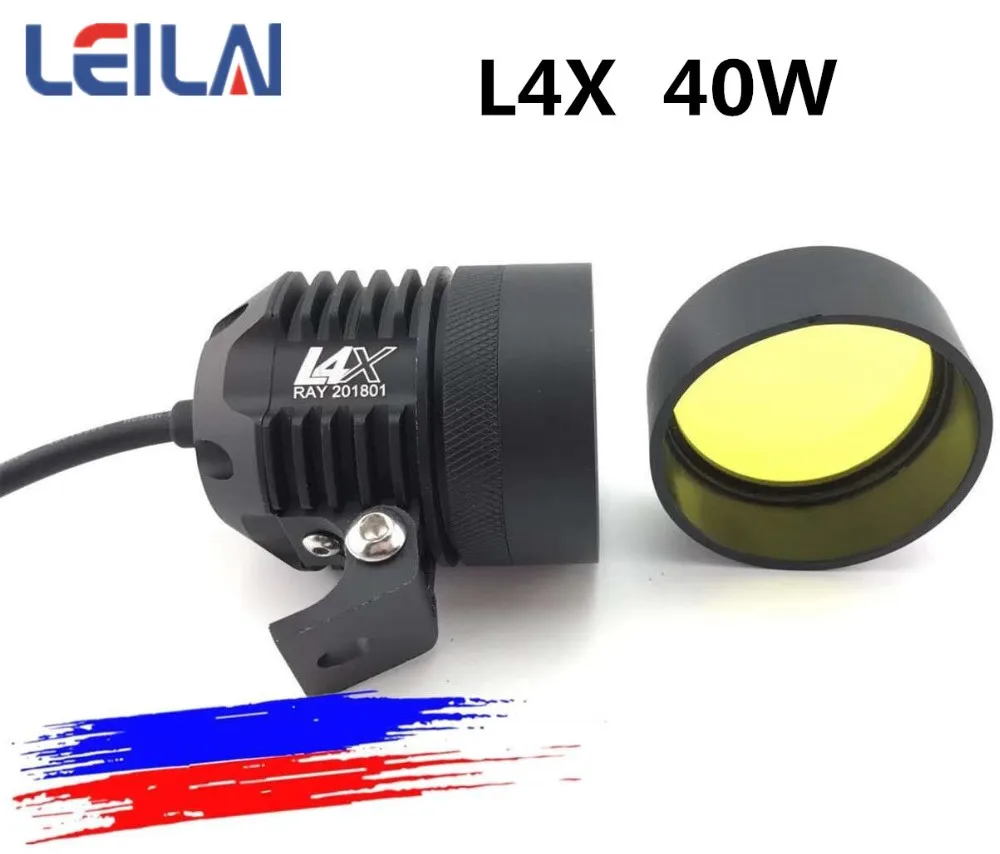 
 4500LM L4X 40W аксессуары для мотоциклов светодиодные фары для дальнего света  