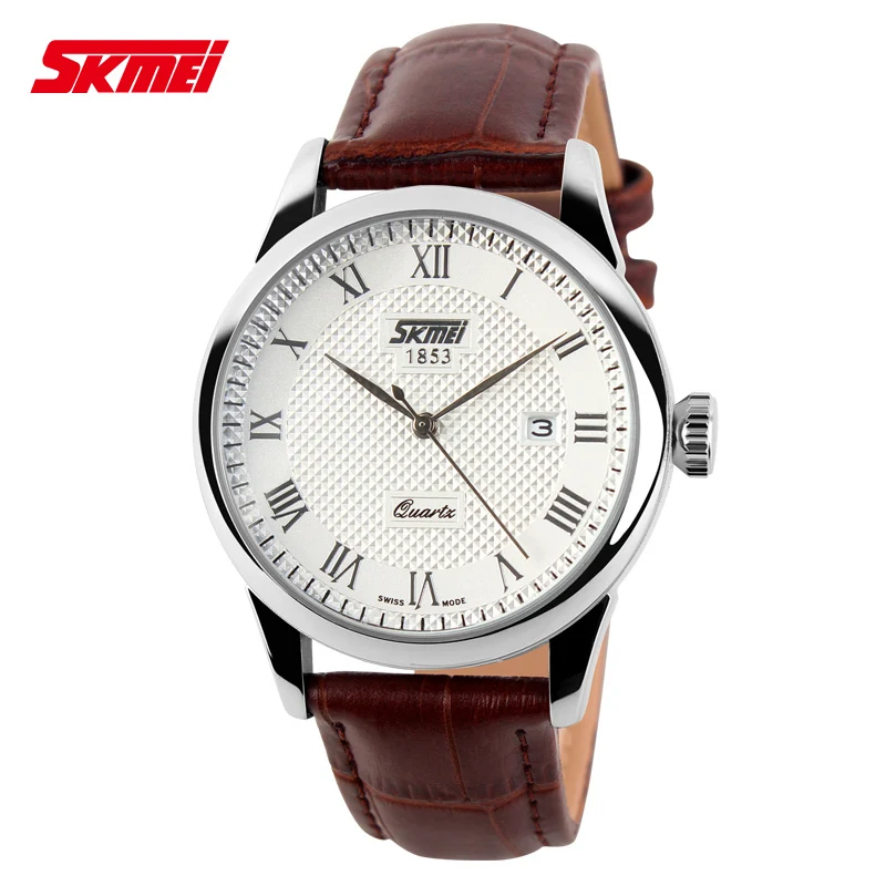 Skmei store 9058 price