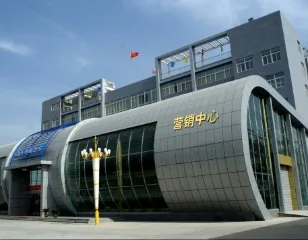 Henan Shaolin Bus Co., Ltd. 2