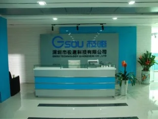 Gsou Technology(Shenzhen) Co., Ltd.