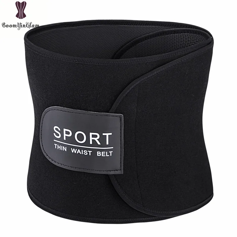 sport thin waist belt