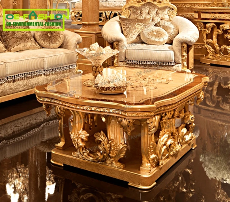 Oefashion New Arrival Living Room Furniture Wooden Carving Luxury Gold