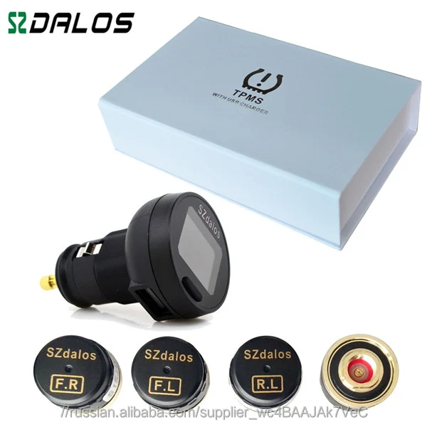 Простота установки DC12V цифровой беспроводной контроля давления В шинах TPMS с прикуриватель dispaly