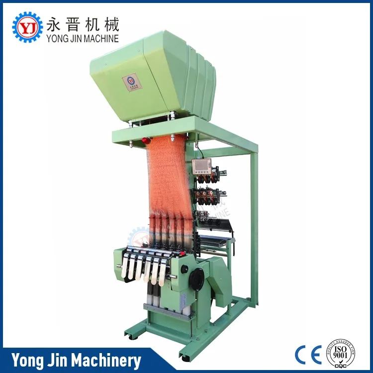 Factory Price Weaving Machine Six Shuttle Circular Loom