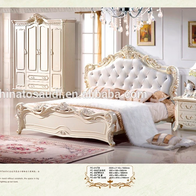 2016 New Design Luxury Bedroom Set Classic Bedroom Furniture Sets Buy Classic Bedroom Sets Bedroom Furniture Set Bedroom Set Product On Alibaba Com