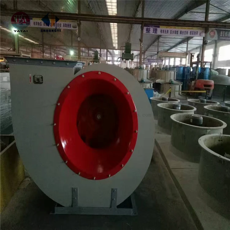 Centrifugal Induced Draft Fan, 220~480V, 500mm/600mm/700mm - detail 2