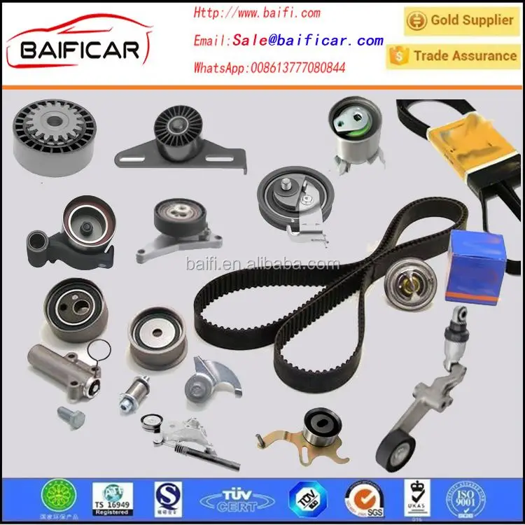 DK15 Timing Belt Tensioner for FordFSK Glory 330 360