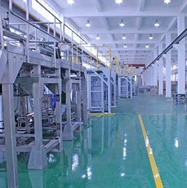 Wenzhou Fant Packaging Engineering Co., Ltd.