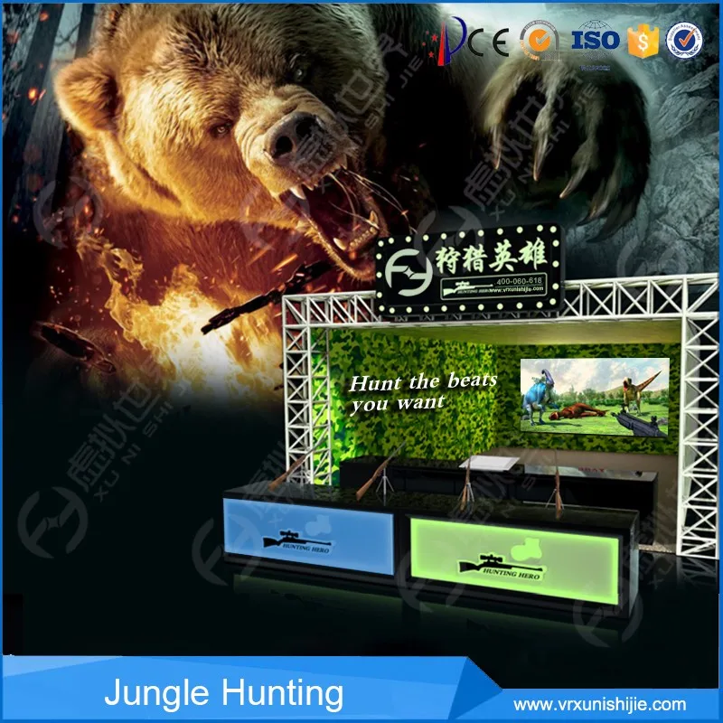 Earn Money Shooting Game Equipment Best VR Hunting Game Arcade 3D