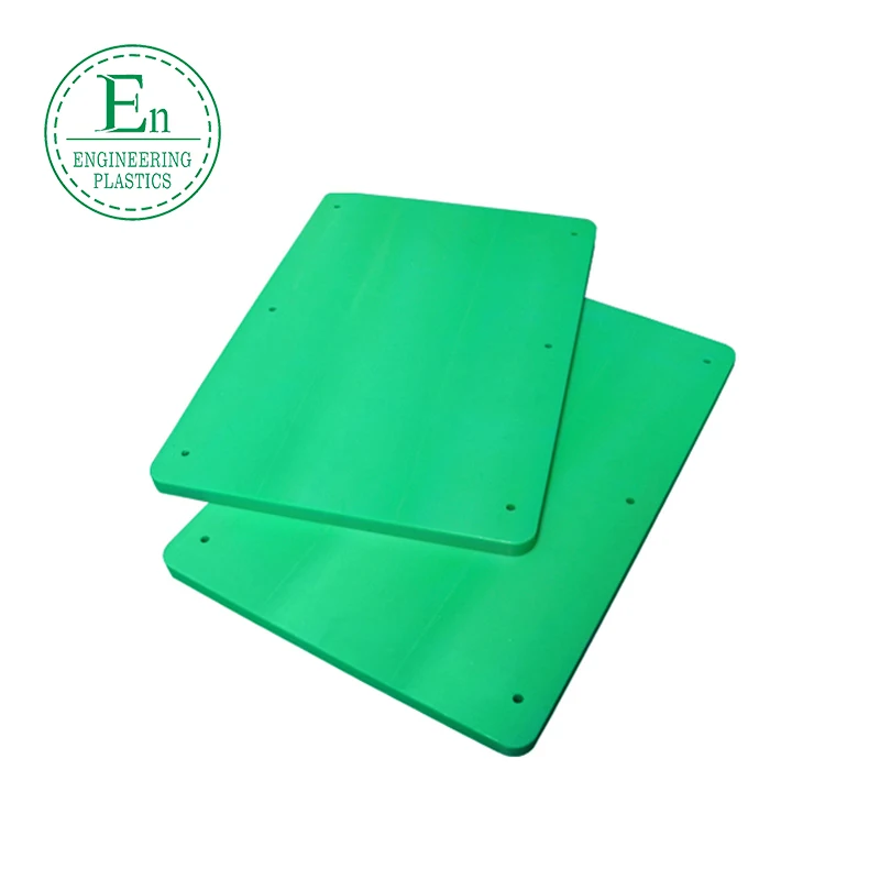 Plastic Polyamide PA6 Nylon HDPE Polyethylene Pad/plate/sheet
