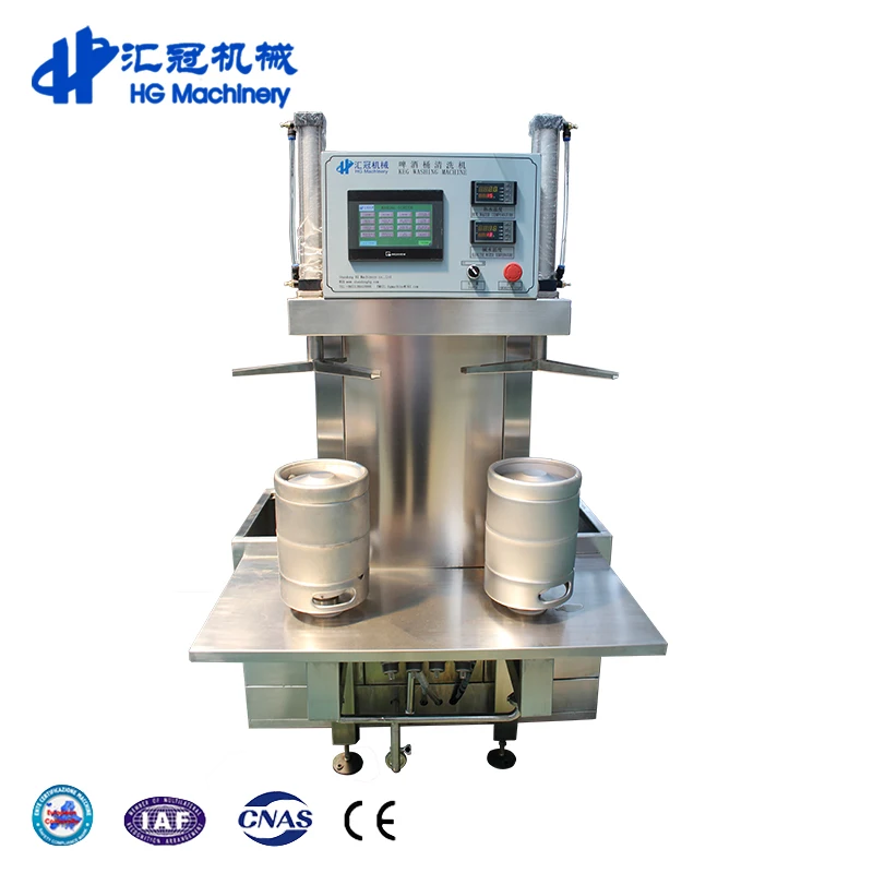 Автоматическая стиральная машина для пивных бочек