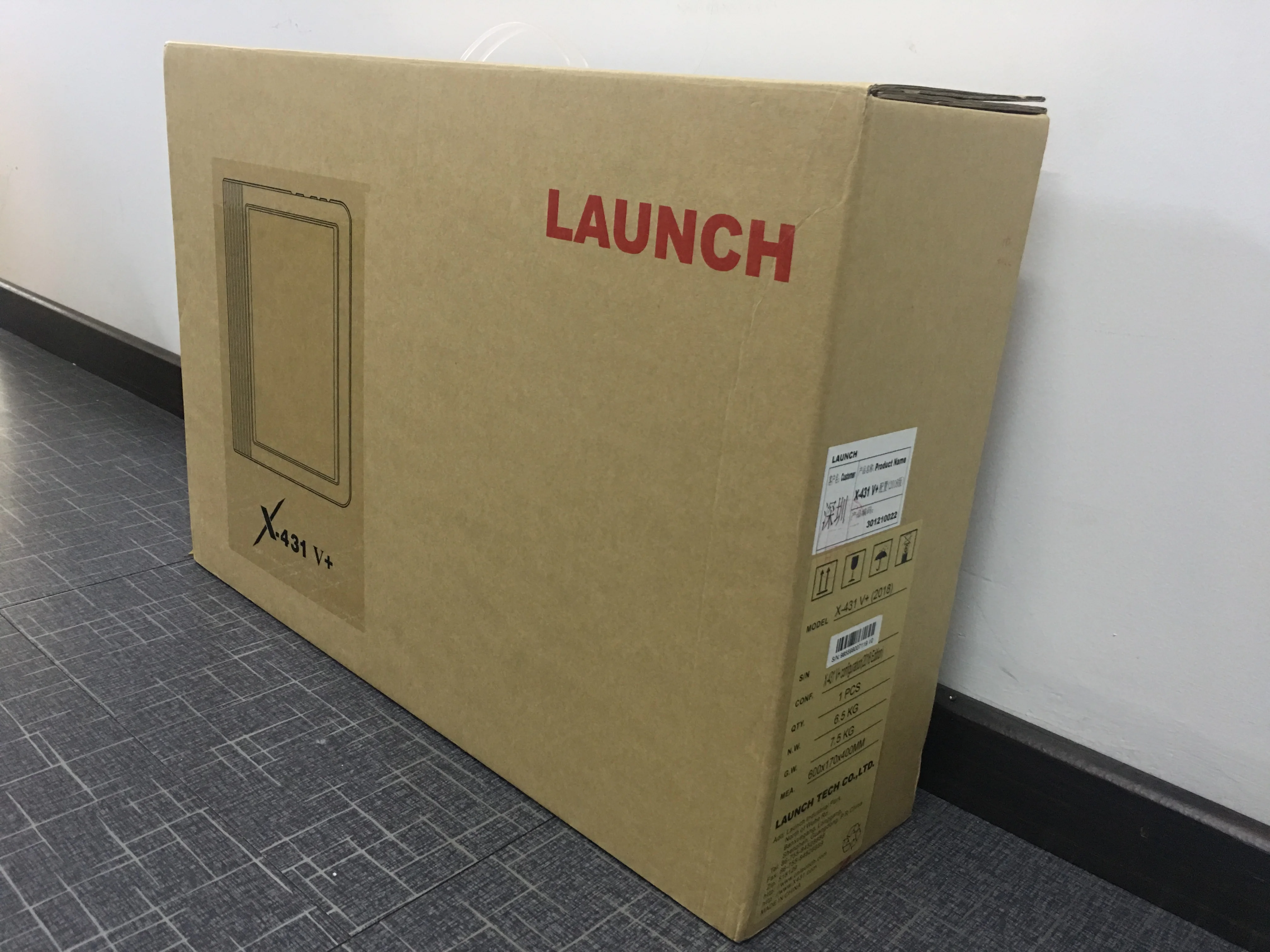 Launch package