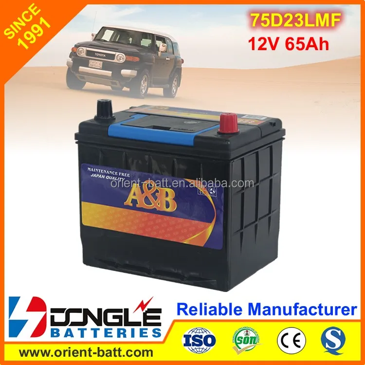 12v Super Cranking Power 75d23l And 75d23r Car Battery View 75d23r Car Battery A B Product Details From Kaiping Changsha Dongle Storage Battery Factory On Alibaba Com 12v Super Cranking Power 75d23l And 75d23r Car Battery View 75d23r Car Battery A B Product Details From Kaiping Changsha Dongle Storage Battery Factory On Alibaba Com