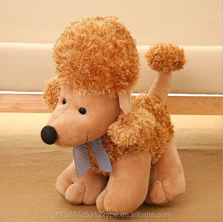 ぬいぐるみ、テディトイプードル、犬、ハンドメイド、オリジナル、特大