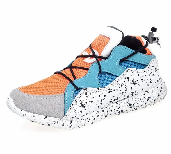 boys trail trainers