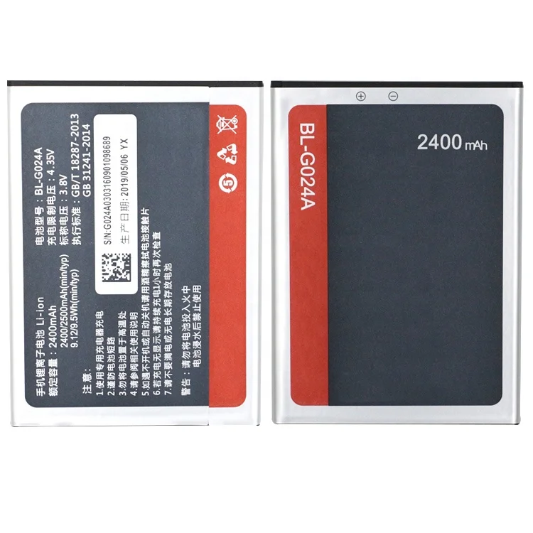 gionee f100 battery