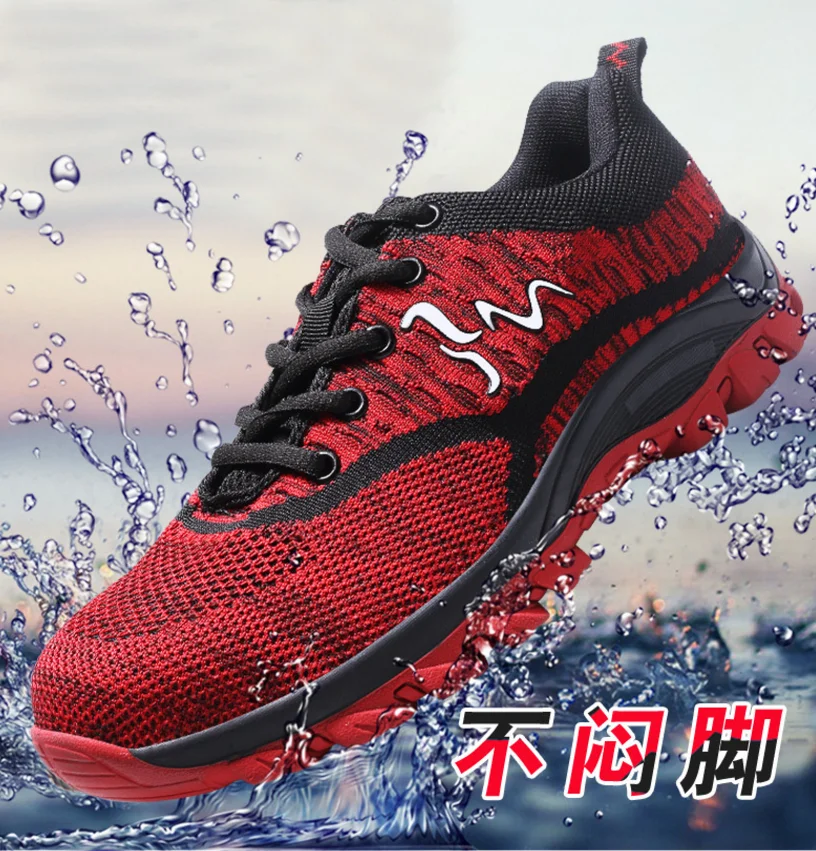 Tsb108 飞行编织战术安全鞋与钢脚趾帽呼吸重型防滑粉碎皮尔斯 Buy 安全鞋 登山鞋 健身鞋product On Alibaba Com