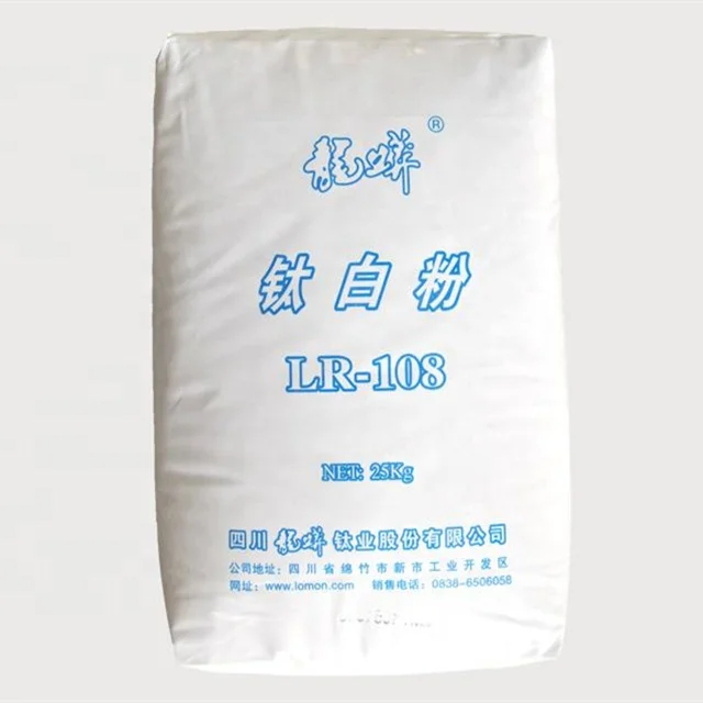 Rutile Titanium Dioxide Tio2 R972 From Lomon for Coatings
