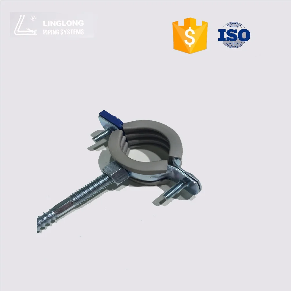 Insulated pipe clamp