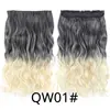 QW01#