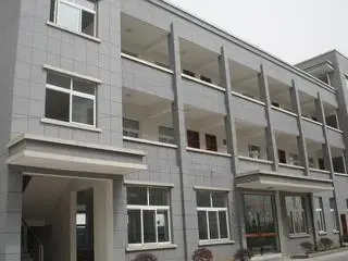 Anji Cazen Hardware Co., Ltd.