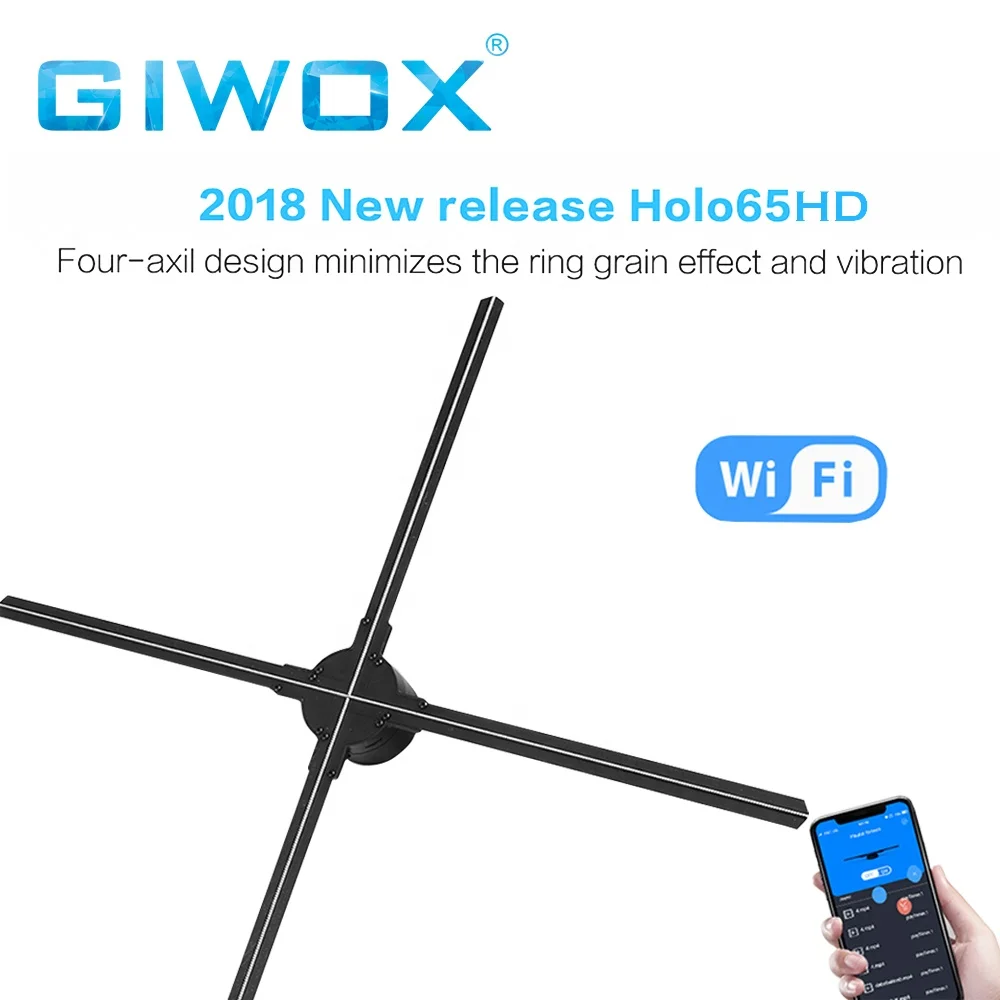 СВЕТОДИОДНЫЙ 3d проектор Giwox Holo one для помещений и улицы