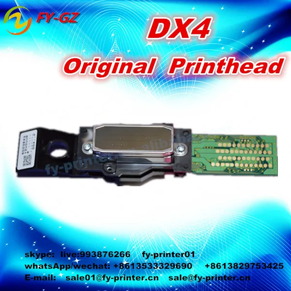 dx4 head